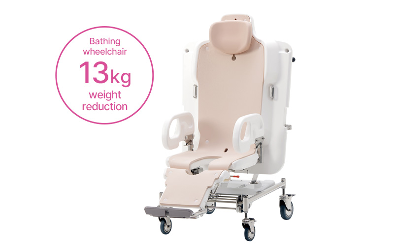 Bathing wheelchair 13kg weight reduction